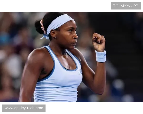 女单选手破发成功振臂狂吼